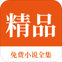 leyu乐鱼体育app官网